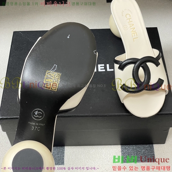 ��* ������ ���� 29A817007-2 ��7cm