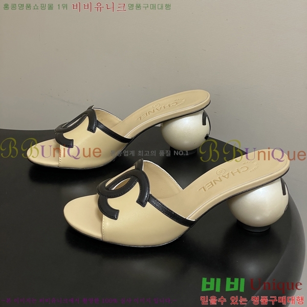 ��* ������ ���� 29A817007-3 ��7cm