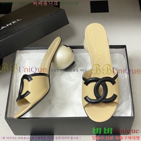 ��* ������ ���� 29A817007-3 ��7cm