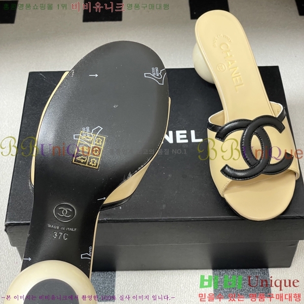 ��* ������ ���� 29A817007-3 ��7cm