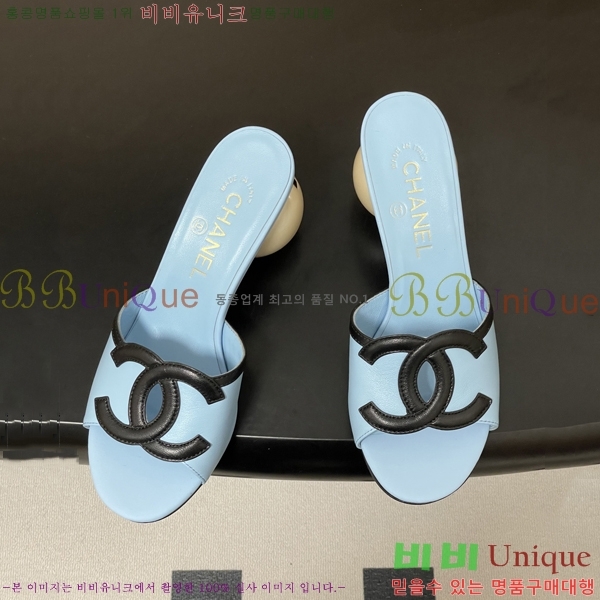 ��* ������ ���� 29A817007-5 ��7cm