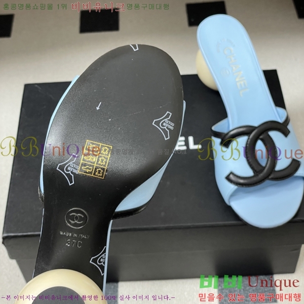 ��* ������ ���� 29A817007-5 ��7cm