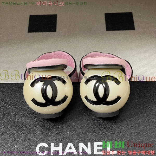 ��* ������ ���� 29A817007-6 ��7cm