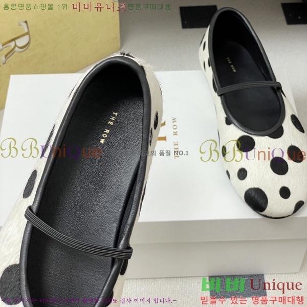 ���� ����* �߷����� �÷����� 26TR95150-4