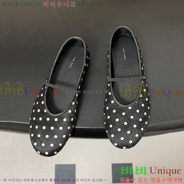 ���� ����* �߷����� �÷����� 26TR95150-2