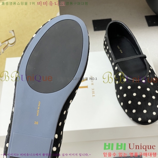 ���� ����* �߷����� �÷����� 26TR95150-2