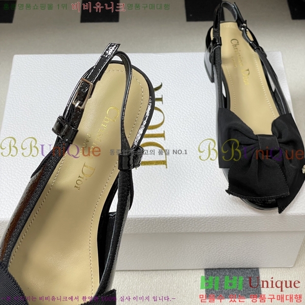 ���� ��* �߷� ������ 33DR571503-3