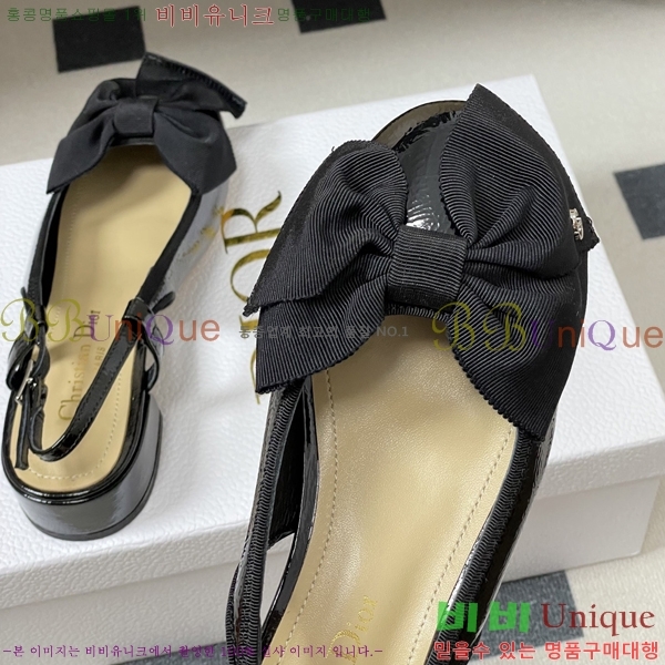 ���� ��* �߷� ������ 33DR571503-3