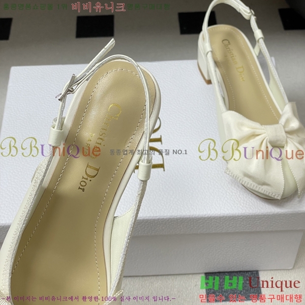 ���� ��* �߷� ������ 33DR571503-2