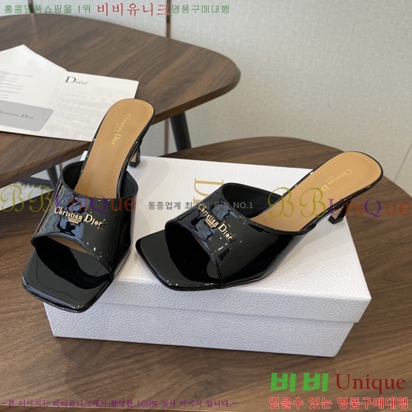 ���� ��* ���� 33D9065240-3 ��7cm