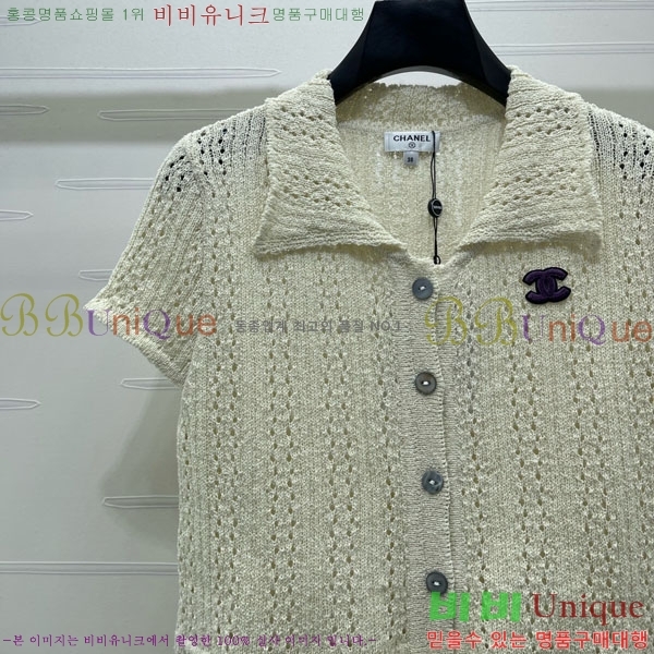 ���� ��* ���� Ƽ���� CH52450-1