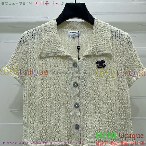 ���� ��* ���� Ƽ���� CH52450-1