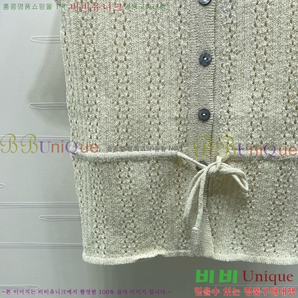 ���� ��* ���� Ƽ���� CH52450-1