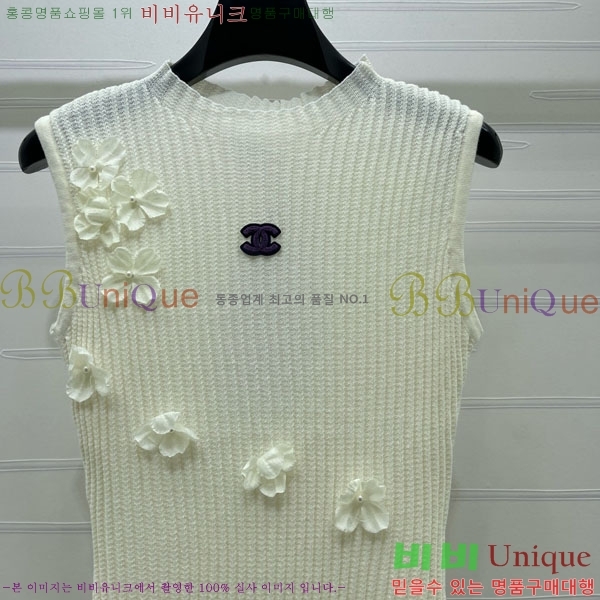 ���� ��* �μҸ�/���� CH435034-1