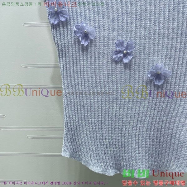 ���� ��* �μҸ�/���� CH435034-2