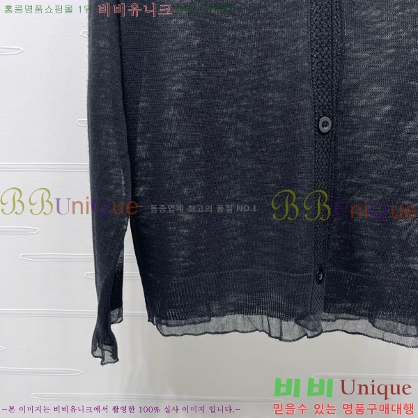  ���� ���ζ� ����� YS34530-5