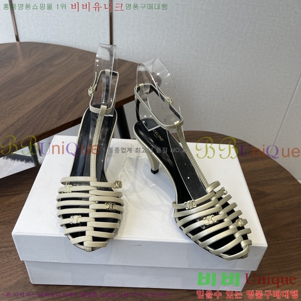 ��*�� ���� Ʈ������ ���� 31CE586677-1 ��7.5cm