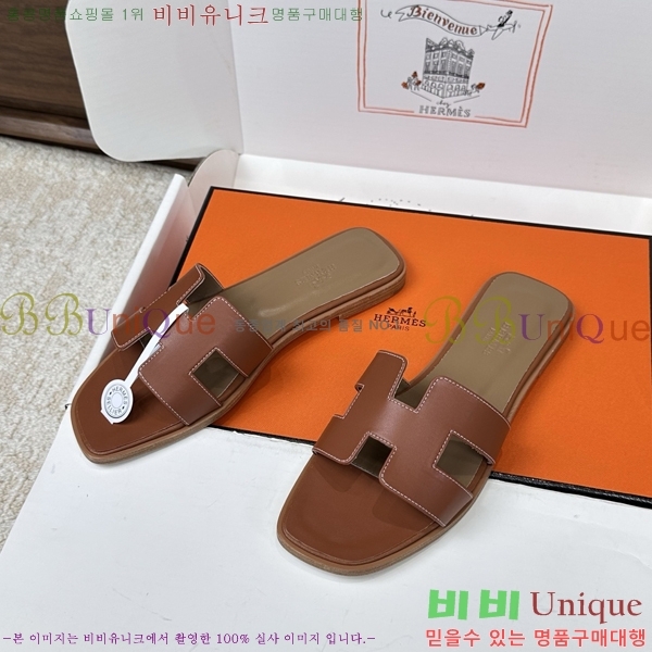 ����*�� ���� ���� 29H502073-4