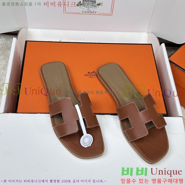 ����*�� ���� ���� 29H502073-4