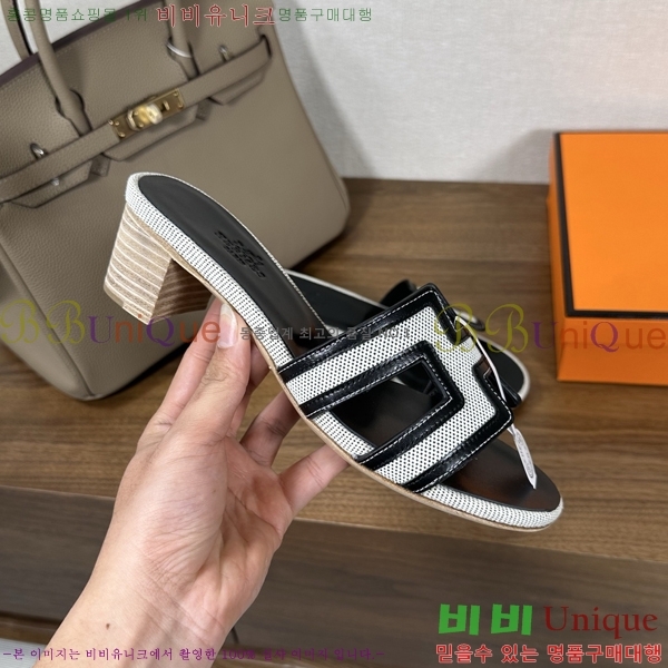 ����*�� ���� ���� 30H502075-2 ��5cm