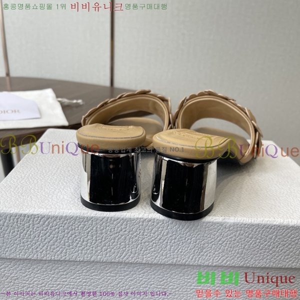 ���� ��* ���� 34D9065242-1