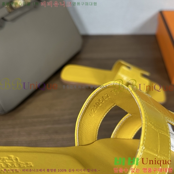 ����*�� ���� ���� 29H502083-2