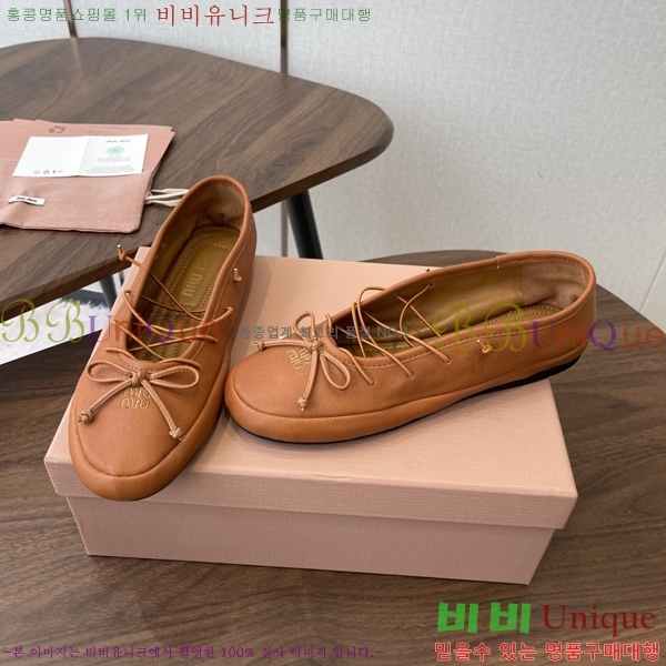 �̿��* �߷����� �÷����� 33MU7245370-1