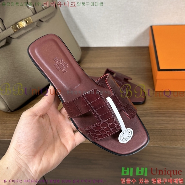 ����*�� ���� ���� 29H502083-7