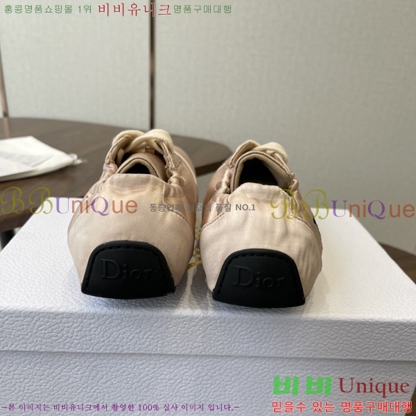 ���� ��* �긣 ����Ŀ�� 32D9065243-1