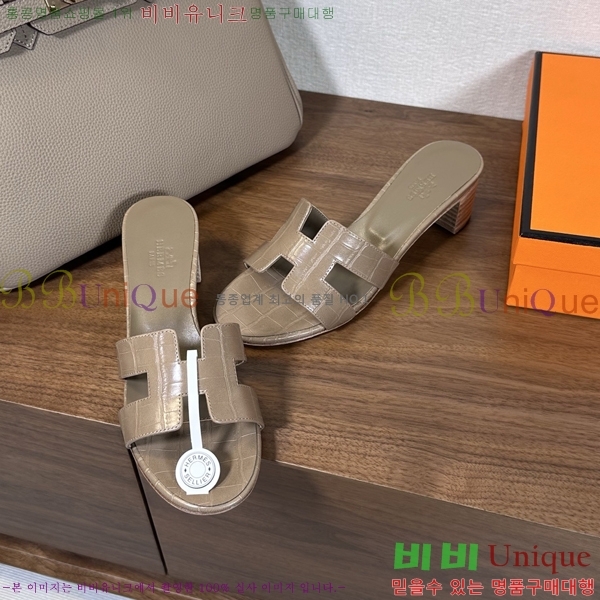 ����*�� ���� ���� 30H502081-3 ��5cm