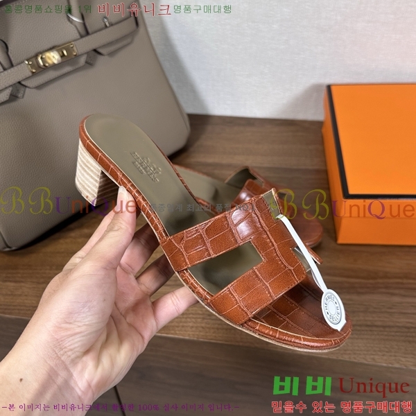 ����*�� ���� ���� 30H502081-8 ��5cm