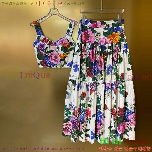 ���� ��ü�ذ��ٳ� ��Ʈ DG234065-4