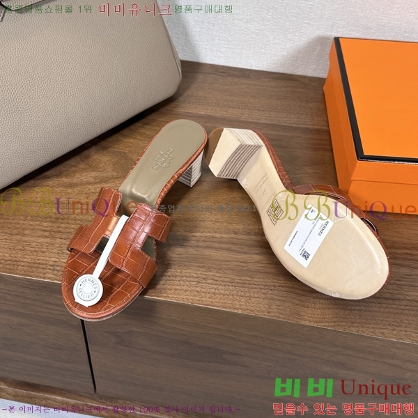 ����*�� ���� ���� 30H502081-8 ��5cm