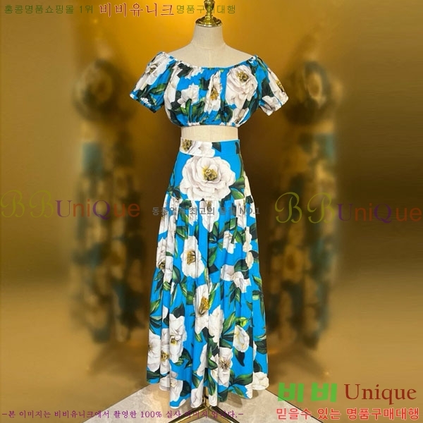 ���� ��ü�ذ��ٳ� ��Ʈ DG234065-6