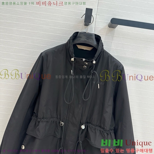 ���� ������ ���� BU215043-10