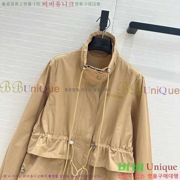 ���� ������ ���� BU215043-11