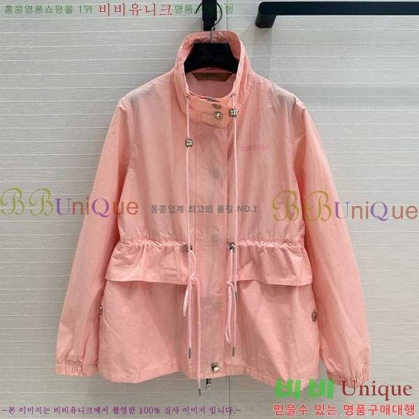 ���� ������ ���� BU215043-12