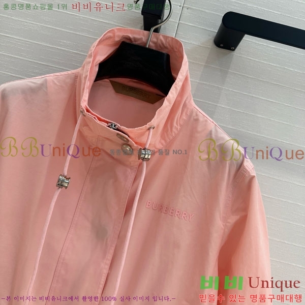 ���� ������ ���� BU215043-12