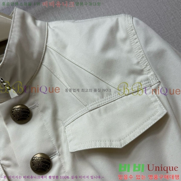 ���� ������ ���� BU215043-13