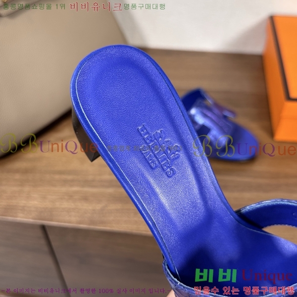 ����*�� ���� ���� 33H502080-8 ��5cm