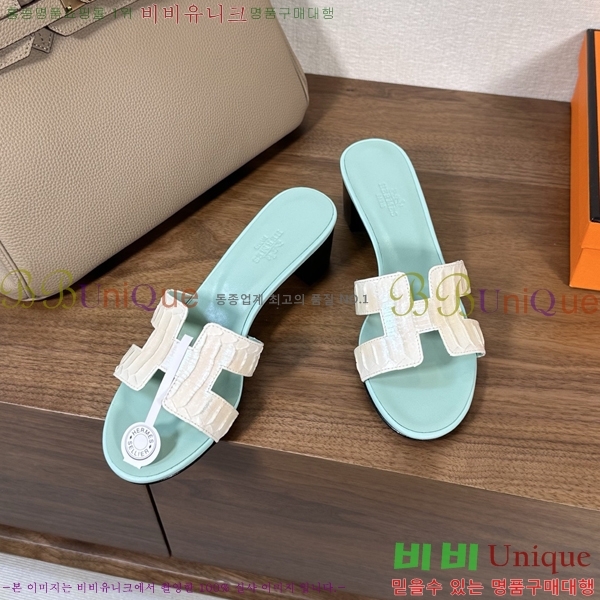 ����*�� ���� ���� 33H502080-11 ��5cm