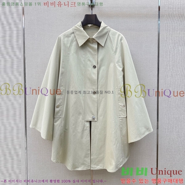 ���� ��* ���� CH4234053-1