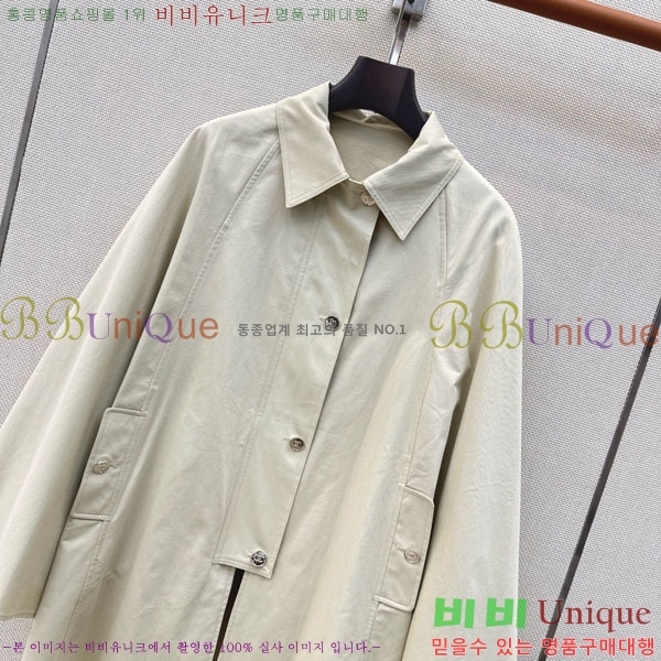 ���� ��* ���� CH4234053-1