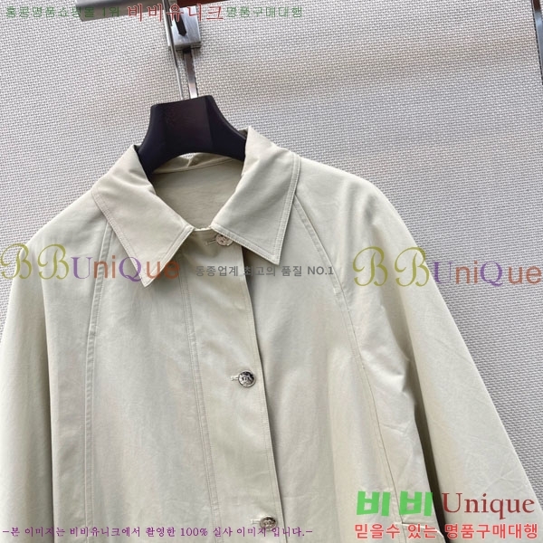 ���� ��* ���� CH4234053-1