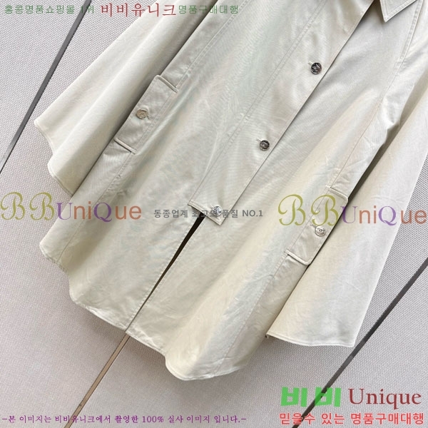 ���� ��* ���� CH4234053-1