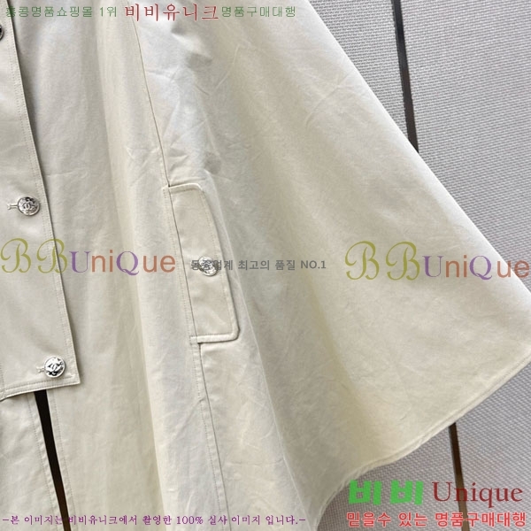 ���� ��* ���� CH4234053-1