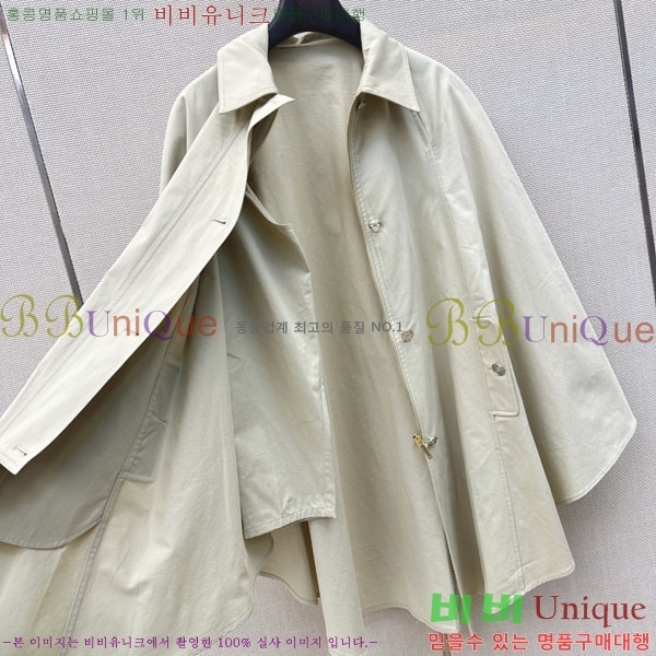 ���� ��* ���� CH4234053-1