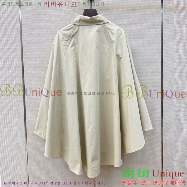 ���� ��* ���� CH4234053-1