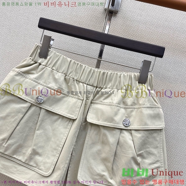 ���� ��* ġ�� ���� CH345305-5