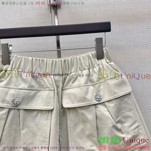 ���� ��* ġ�� ���� CH345305-5